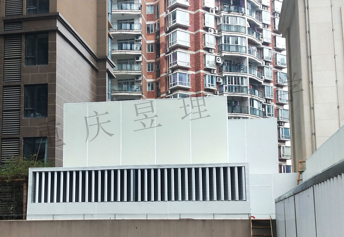 佳華·北宸里空調外機及冷凝設備綜合噪聲治理